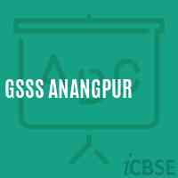 Gsss Anangpur School Logo