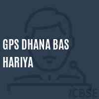 Gps Dhana Bas Hariya Primary School Logo