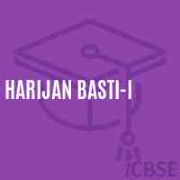 Harijan Basti-I Primary School Logo