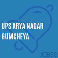 Ups Arya Nagar Gumcheya Middle School Logo