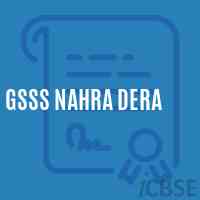 Gsss Nahra Dera High School Logo