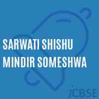 Sarwati Shishu Mindir Someshwa Primary School Logo
