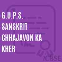 G.U.P.S. Sanskrit Chhajavon Ka Kher Middle School Logo