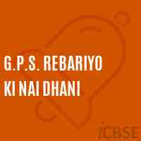 G.P.S. Rebariyo Ki Nai Dhani Primary School Logo