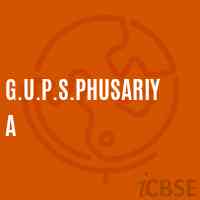 G.U.P.S.Phusariya Middle School Logo