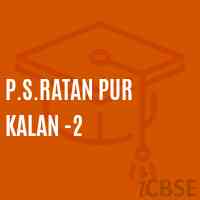 P.S.Ratan Pur Kalan -2 Primary School Logo