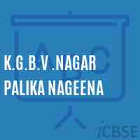 K.G.B.V .Nagar Palika Nageena Middle School Logo