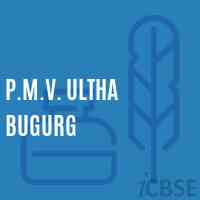 P.M.V. Ultha Bugurg Middle School Logo