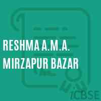 Reshma A.M.A. Mirzapur Bazar Primary School Logo