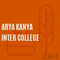 Arya Kanya Inter College Senior Secondary School Logo