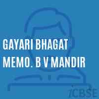 Gayari Bhagat Memo. B V Mandir Primary School Logo