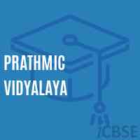 Prathmic Vidyalaya Primary School Logo