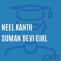 Neel Kanth Suman Devi Girl Middle School Logo