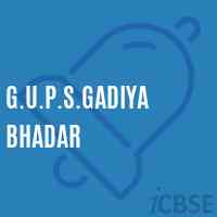 G.U.P.S.Gadiya Bhadar Middle School Logo