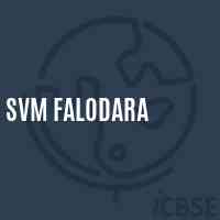 Svm Falodara Primary School Logo