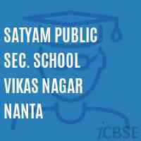 Satyam Public Sec. School Vikas Nagar Nanta Logo