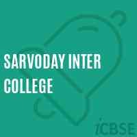 Sarvoday Inter College Senior Secondary School Logo