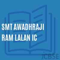 Smt Awadhraji Ram Lalan Ic High School Logo