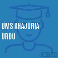 Ums Khajuria Urdu Middle School Logo