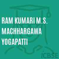 Ram Kumari M.S. Machhargawa Yogapatti Middle School Logo
