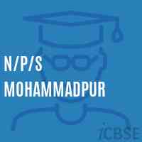 N/p/s Mohammadpur Primary School Logo