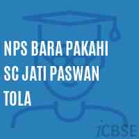 Nps Bara Pakahi Sc Jati Paswan Tola Primary School Logo