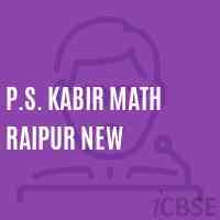 P.S. Kabir Math Raipur New Primary School Logo