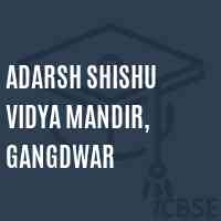 Adarsh Shishu Vidya Mandir, Gangdwar Primary School Logo