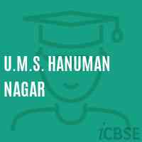 U.M.S. Hanuman Nagar Middle School Logo
