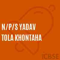 N/p/s Yadav Tola Khontaha Primary School Logo