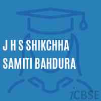 J H S Shikchha Samiti Bahdura Middle School Logo