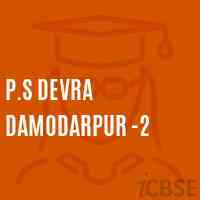P.S Devra Damodarpur -2 Primary School Logo
