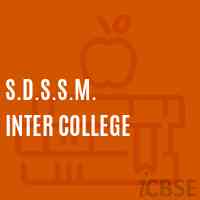 S.D.S.S.M. Inter College High School Logo