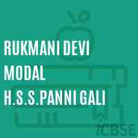 Rukmani Devi Modal H.S.S.Panni Gali Secondary School Logo