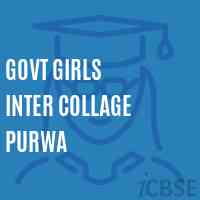 Govt Girls Inter Collage Purwa School Logo