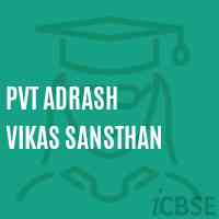 Pvt Adrash Vikas Sansthan Primary School Logo