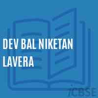 Dev Bal Niketan Lavera Middle School Logo
