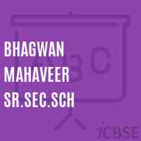 Bhagwan Mahaveer Sr.Sec.Sch Senior Secondary School Logo