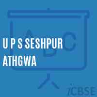 U P S Seshpur Athgwa Middle School Logo