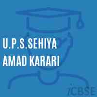 U.P.S.Sehiya Amad Karari Middle School Logo