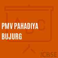 Pmv Pahadiya Bujurg Middle School Logo
