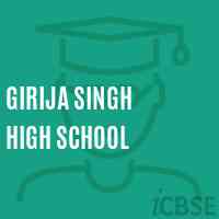 Girija Singh High School Logo