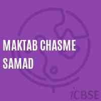 Maktab Chasme Samad Primary School Logo