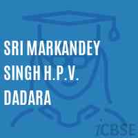 Sri Markandey Singh H.P.V. Dadara Primary School Logo