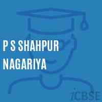 P S Shahpur Nagariya Primary School Logo