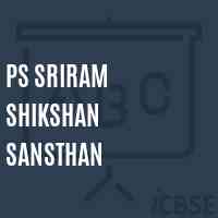 Ps Sriram Shikshan Sansthan Primary School Logo