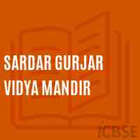 Sardar Gurjar Vidya Mandir Primary School Logo