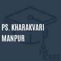 Ps. Kharakvari Manpur Primary School Logo