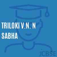 Triloki V.N. N Sabha Middle School Logo