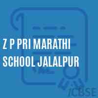 Z P Pri Marathi School Jalalpur Logo